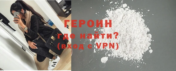 MESCALINE Богородск
