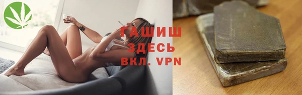 MESCALINE Богородск