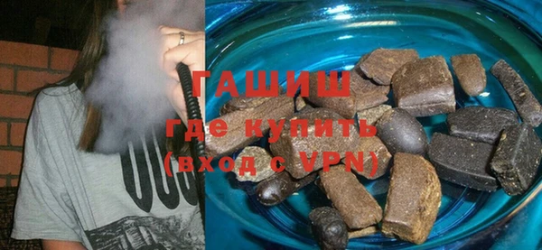 MESCALINE Богородск