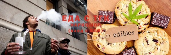 гидра Богданович
