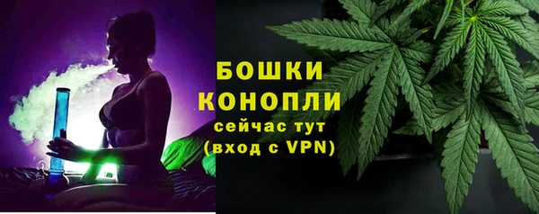 MESCALINE Богородск