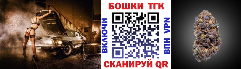 Канабис план Тихвин